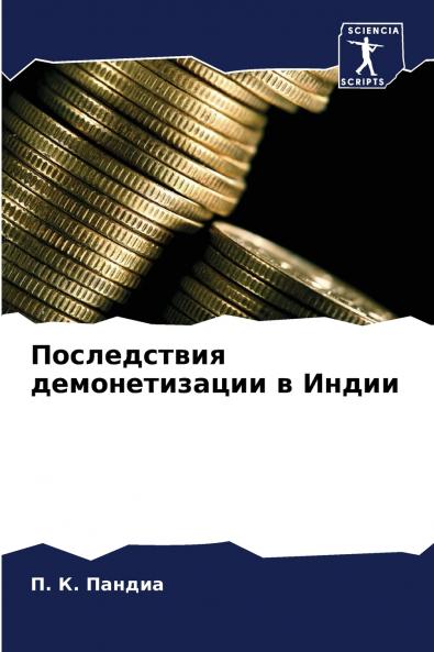 ??????????? ????????????? ? ?????