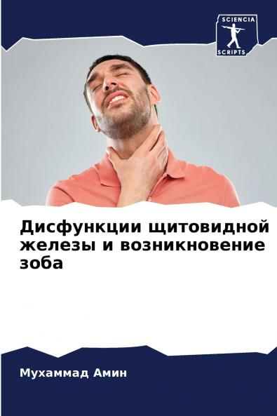 ?????????? ?????????? ?????? ? ????????????? ????