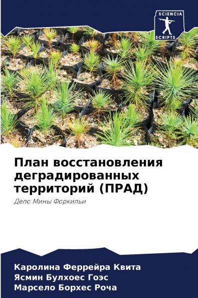 ???? ?????????????? ??????????????? ?????????? (????)