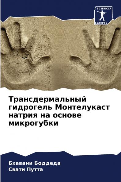 ??????????????? ????????? ??????????? ?????? ?? ?????? ??????????