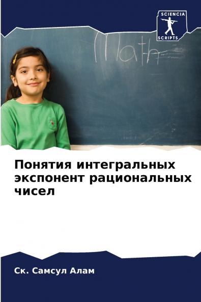 ??????? ???????????? ????????? ???????????? ?????