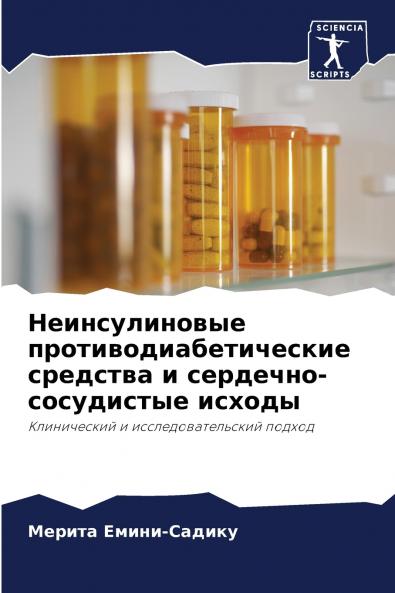 ????????????? ???????????????????? ???????? ? ????????-?????????? ??????