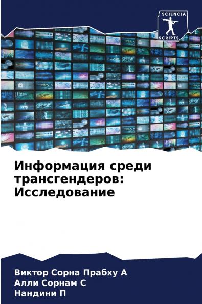 ?????????? ????? ?????????????