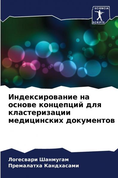 ?????????????? ?? ?????? ????????? ??? ????????????? ??????????? ??????????