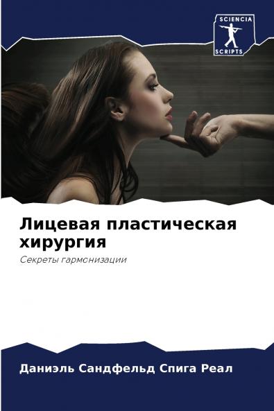 ??????? ???????????? ????????