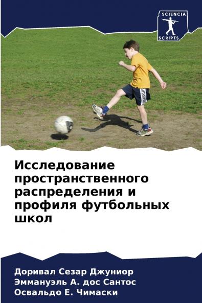 ???????????? ????????????????? ????????????? ? ??????? ?????????? ????