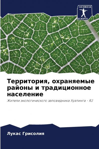 ?????????? ?????????? ?????? ? ???????????? ?????????