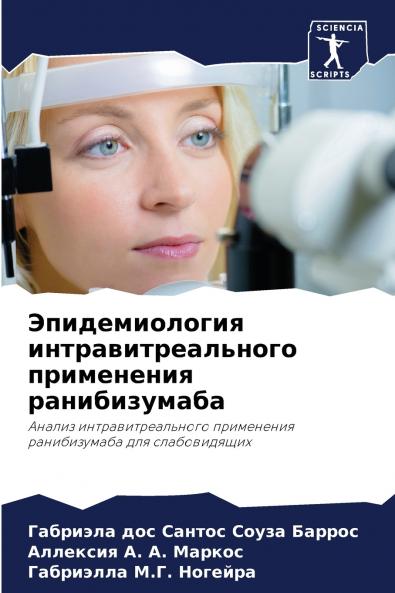 ????????????? ????????????????? ?????????? ????????????