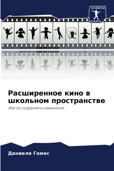 ??????????? ???? ? ???????? ????????????