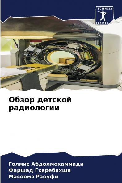 ????? ??????? ??????????