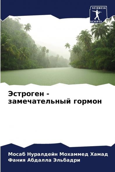 ???????? - ????????????? ??????