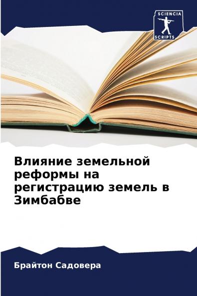 ??????? ????????? ??????? ?? ??????????? ?????? ? ????????