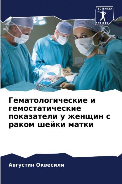 ???????????????? ? ??????????????? ?????????? ? ?????? ? ????? ????? ?????