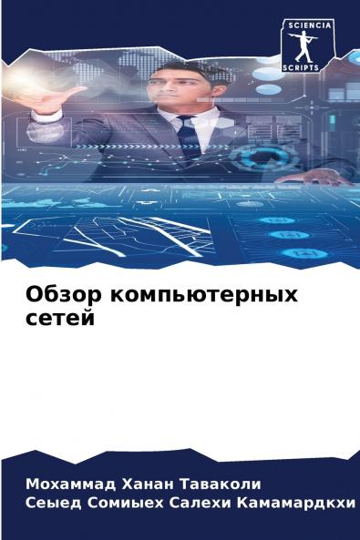 ????? ???????????? ?????