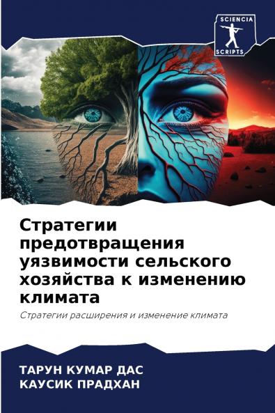 ????????? ?????????????? ?????????? ????????? ????????? ? ????????? ???????