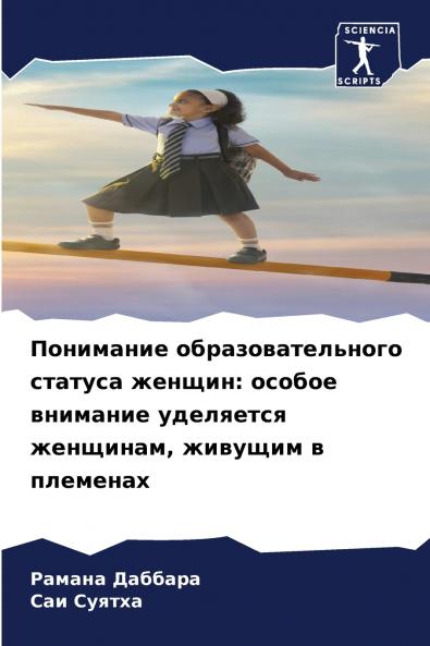 ????????? ???????????????? ??????? ??????