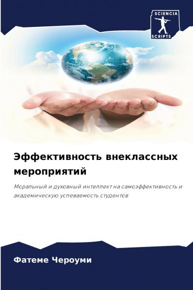 ????????????? ??????????? ???????????