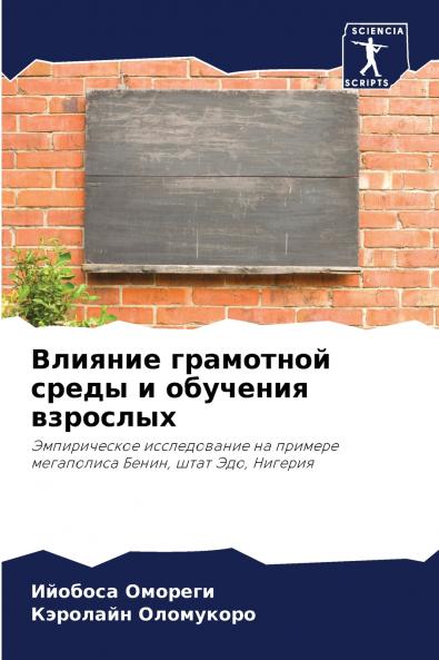 ??????? ????????? ????? ? ???????? ????????