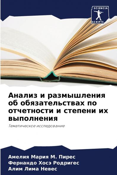 ?????? ? ??????????? ?? ?????????????? ?? ?????????? ? ??????? ?? ??????????