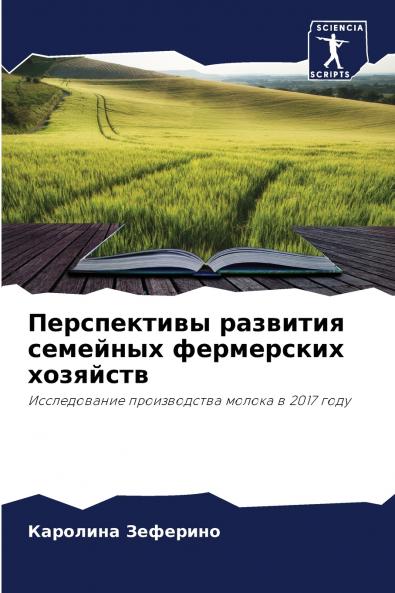 ??????????? ???????? ???????? ?????????? ????????