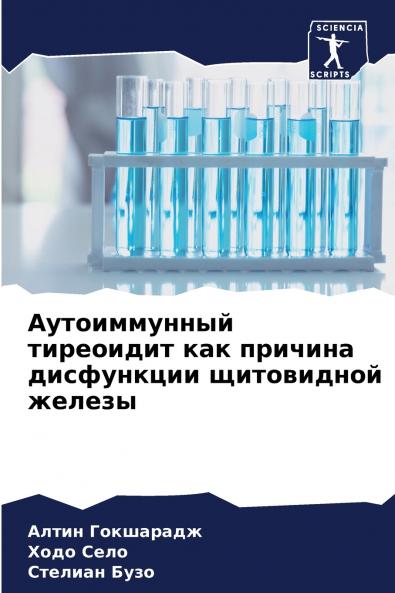 ???????????? ????????? ??? ??????? ?????????? ?????????? ??????