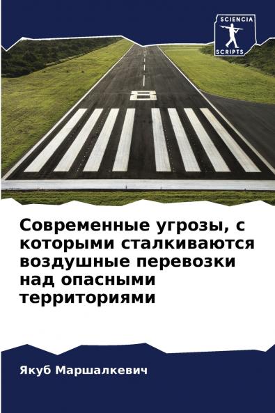 ??????????? ?????? ? ???????? ???????????? ????????? ????????? ??? ???????? ????????????