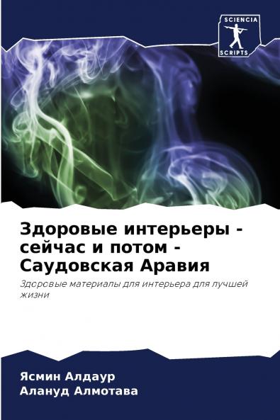 ???????? ????????? - ?????? ? ????? - ?????????? ??????