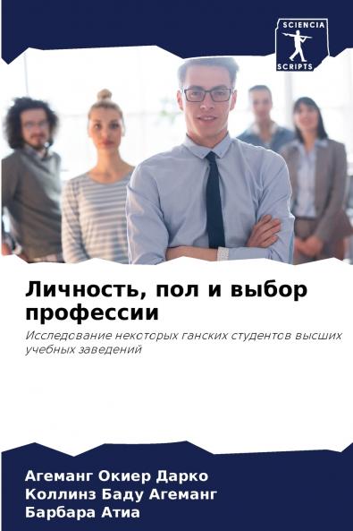 ???????? ??? ? ????? ?????????