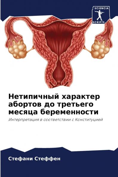 ?????????? ???????? ??????? ?? ???????? ?????? ????????????