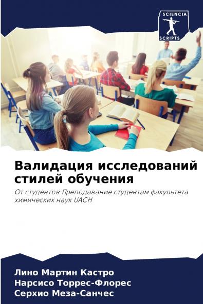 ????????? ???????????? ?????? ????????