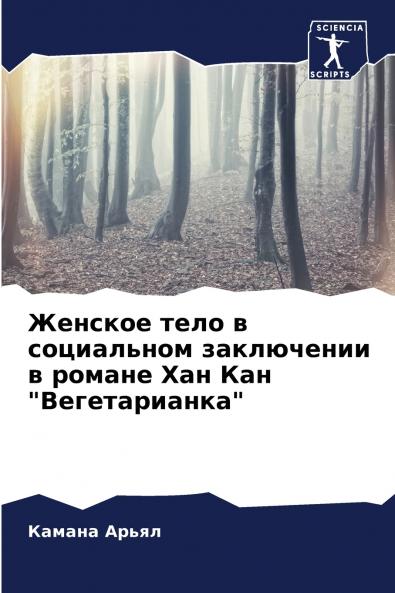 ??????? ???? ? ?????????? ?????????? ? ?????? ??? ??? ????????????