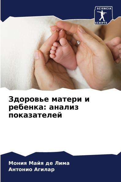 ???????? ?????? ? ???????