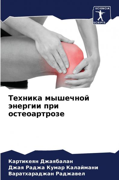 ??????? ???????? ??????? ??? ????????????