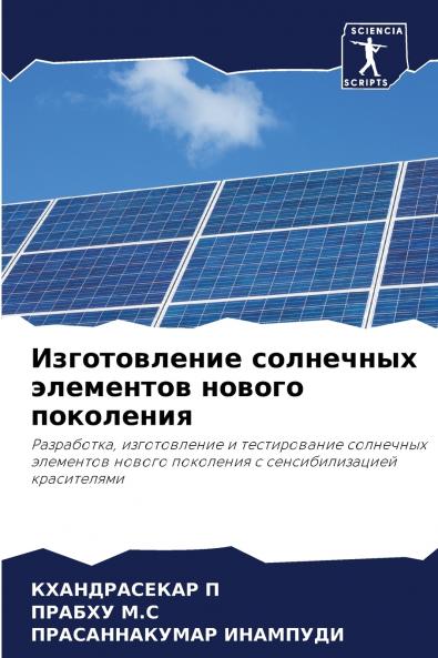 ???????????? ????????? ????????? ?????? ?????????