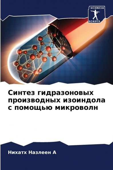 ?????? ???????????? ??????????? ????????? ? ??????? ?????????