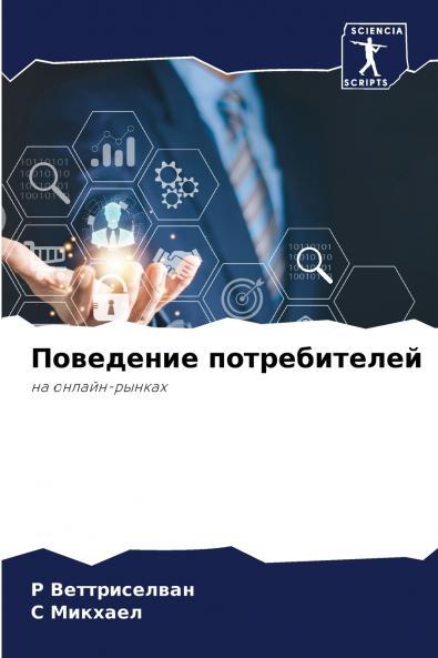 ????????? ????????????