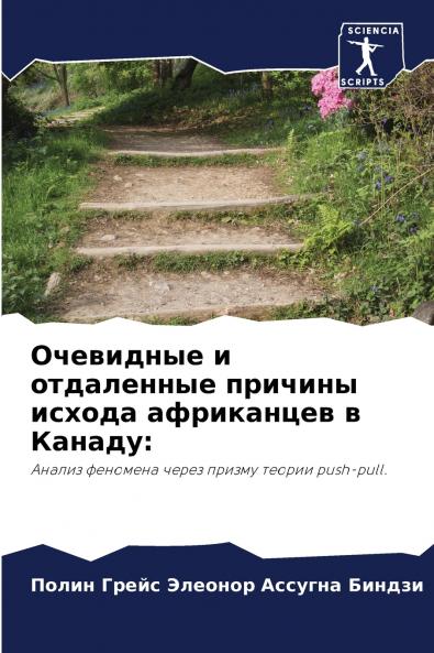 ????????? ? ?????????? ??????? ?????? ?????????? ? ??????