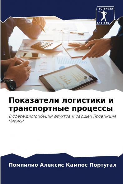 ?????????? ????????? ? ???????????? ????????