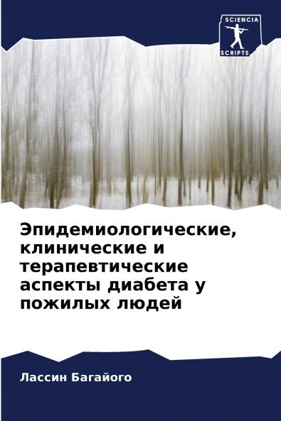 ?????????????????? ??????????? ? ??????????????? ??????? ??????? ? ??????? ?????