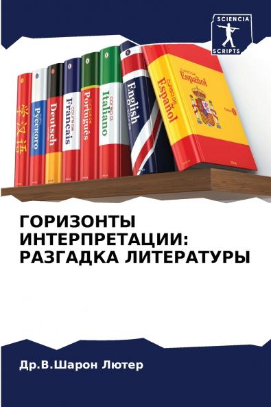 ????????? ?????????????