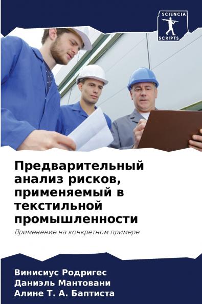 ??????????????? ?????? ?????? ??????????? ? ??????????? ??????????????