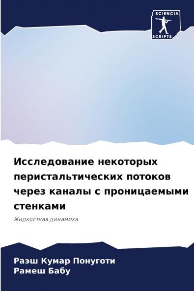 ???????????? ????????? ????????????????? ??????? ????? ?????? ? ???????????? ????????