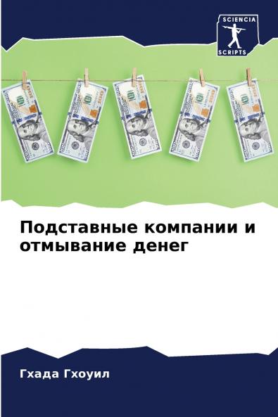 ?????????? ???????? ? ????????? ?????