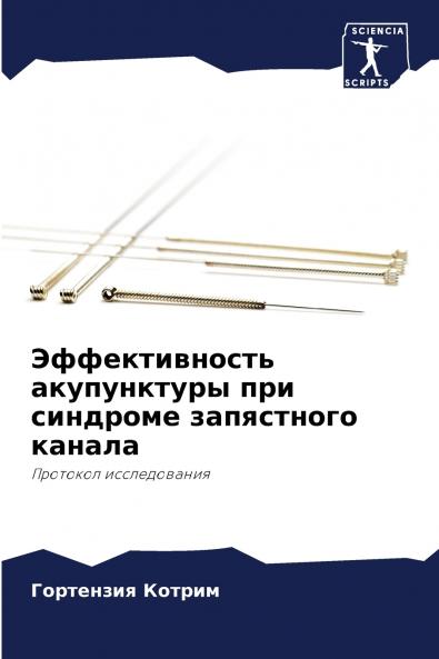 ????????????? ??????????? ??? ???????? ?????????? ??????