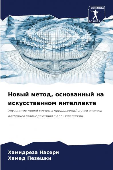 ????? ????? ?????????? ?? ????????????? ??????????