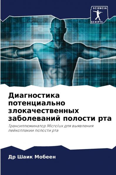 ??????????? ???????????? ??????????????? ??????????? ??????? ???