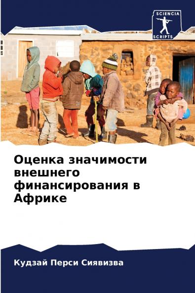 ?????? ?????????? ???????? ?????????????? ? ??????