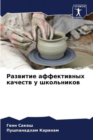 ???????? ??????????? ??????? ? ??????????