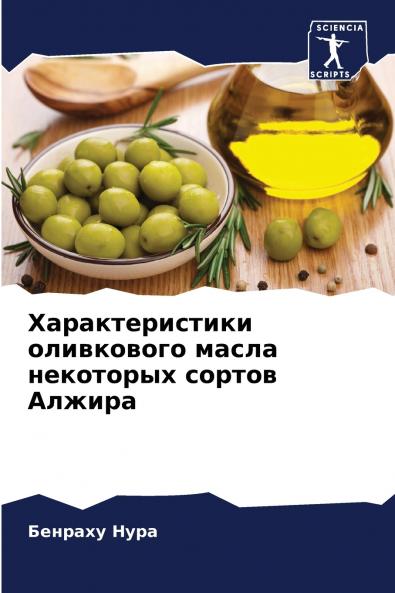 ?????????????? ?????????? ????? ????????? ?????? ??????