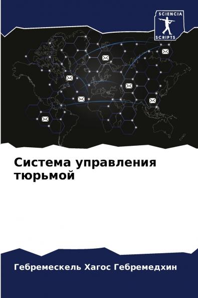 ??????? ?????????? ???????